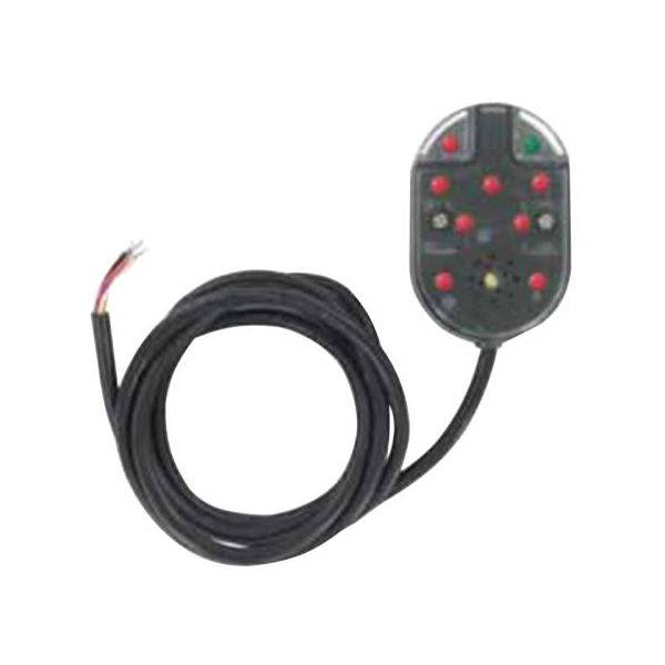 Agrowtek Water Leak Detector Sensor