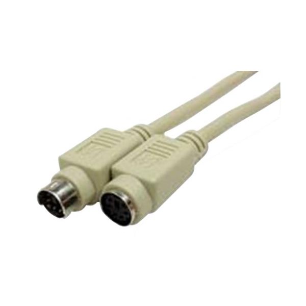 Agrowtek 15 ft Sensor Extension Cable