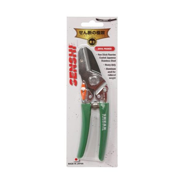 Shear Perfection Senshi Anvil Pruning Shear - 1.75 in Blades