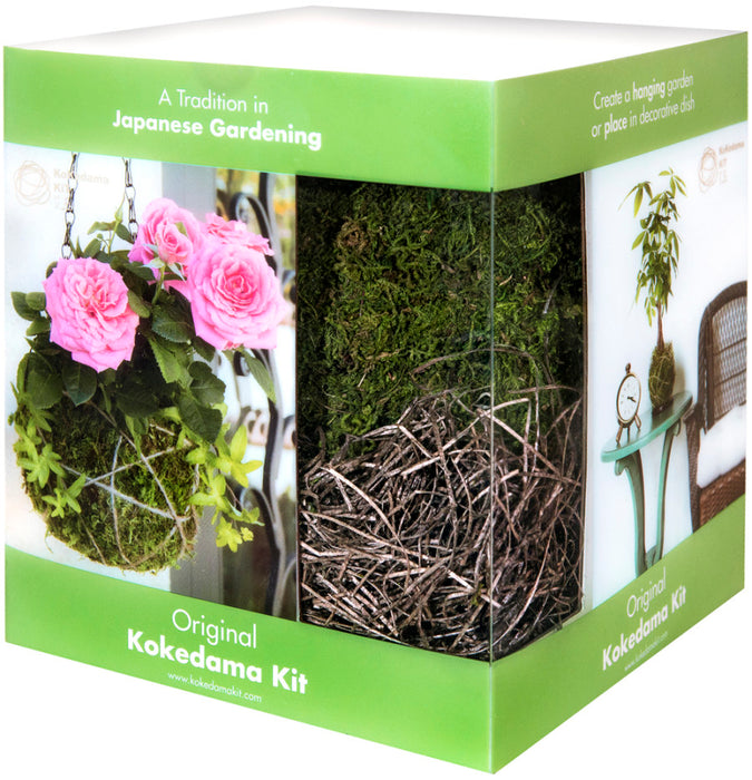 Supermoss The Original Kokedama Kit-6 in